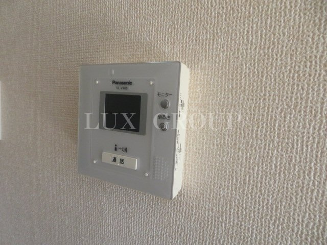 【その他】 | COZY COURT 2m 秦良