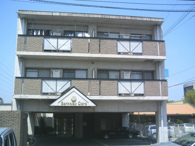 バ－クレイコ－ポ