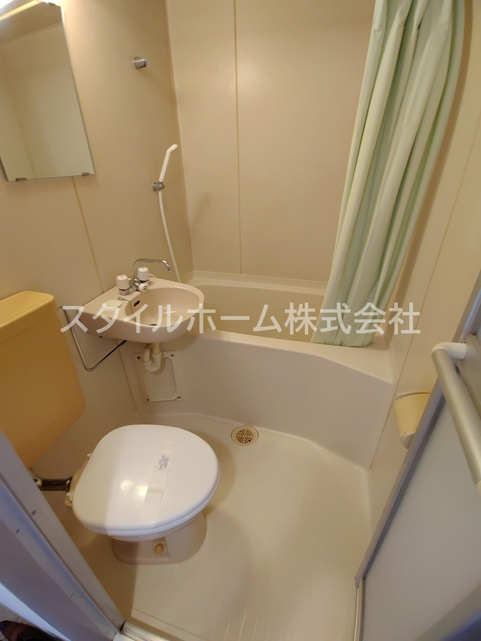 ユトリロ草間のトイレ|別部屋写真です。