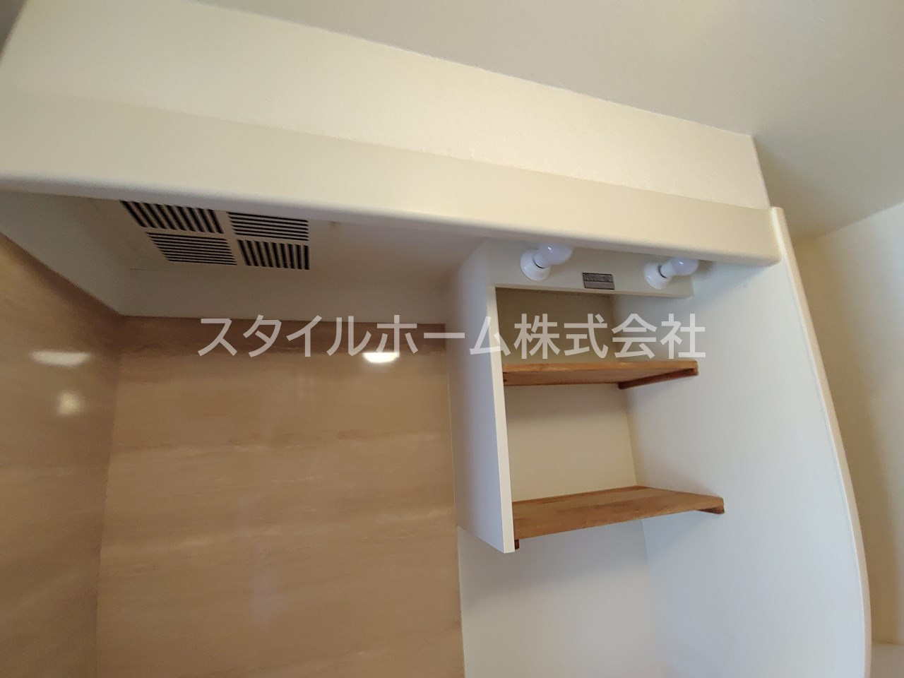 ユトリロ草間のその他|別部屋写真です。