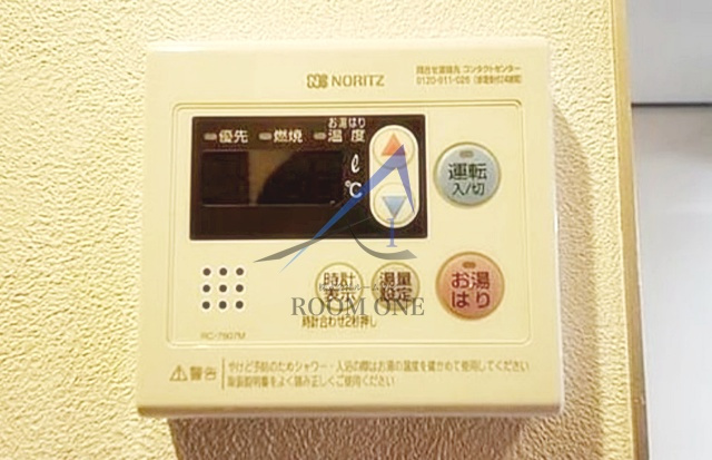 ＴＡＴＳＵＭＩスカイガーデンテラスの内装