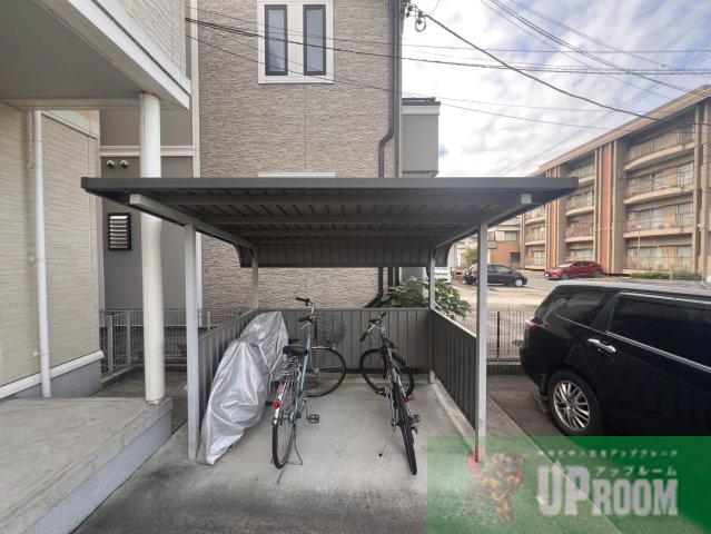 寄京南ハイツのその他共用部分