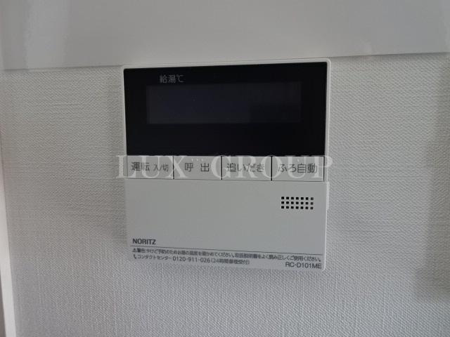 【設備】 | YamazakiSekiyuBLD