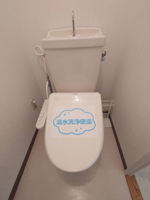 【トイレ】 | ヴィラ長者町