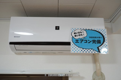 【設備】 | ヴィラ長者町