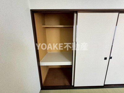 【収納】 | ハイツKATO