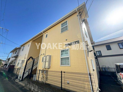 【その他共用部分】 | ハイツKATO