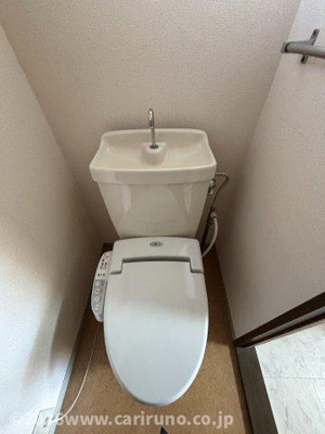 【トイレ】 | グリーンヒル新宿