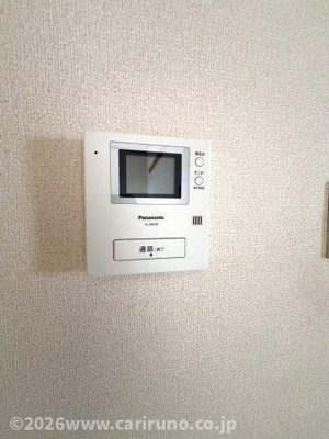 【セキュリティ】 | グリーンヒル新宿