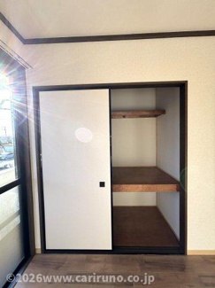 【収納】 | グリーンヒル新宿