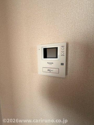 【セキュリティ】 | グリーンヒル新宿