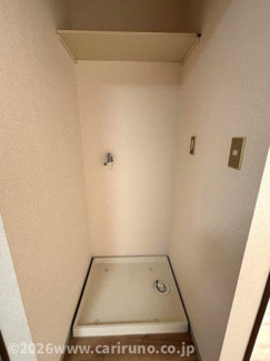 【その他】 | グリーンヒル新宿