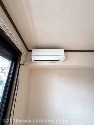 【設備】 | グリーンヒル新宿
