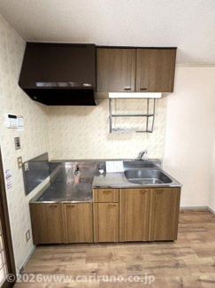 【キッチン】 | グリーンヒル新宿