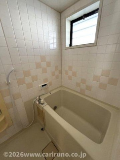 【浴室】 | グリーンヒル新宿