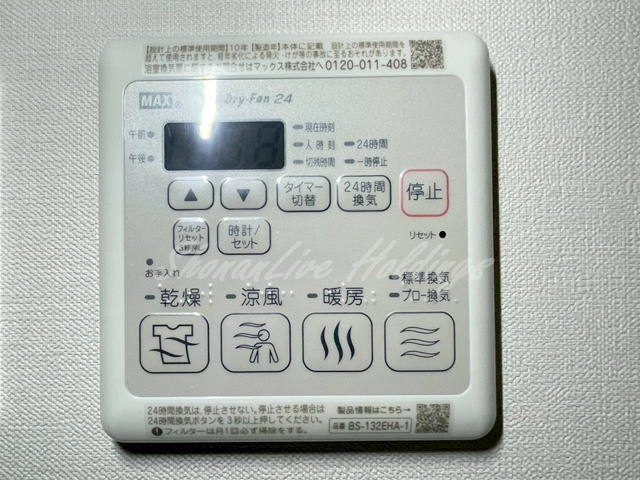 INSIDE SEAのその他|※同施工別建物