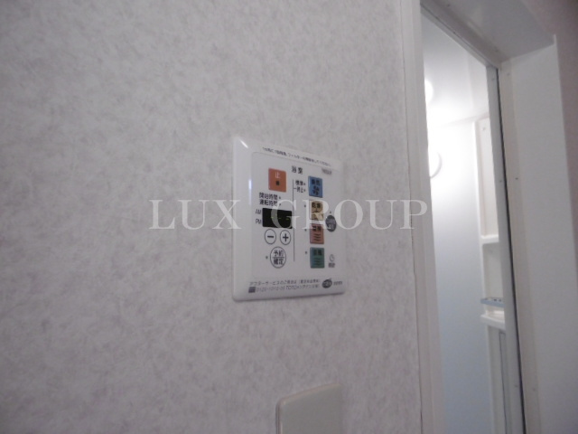 【設備】 | ファミール多摩平