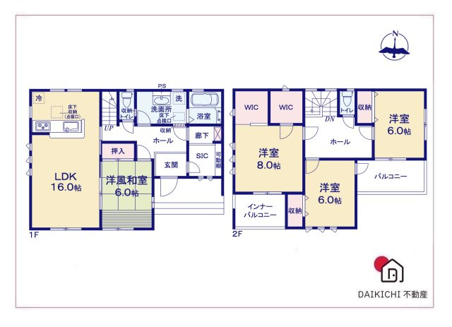 【間取り】 | 熊谷市中恩田　新築戸建　全3棟　3号棟 | 3号棟