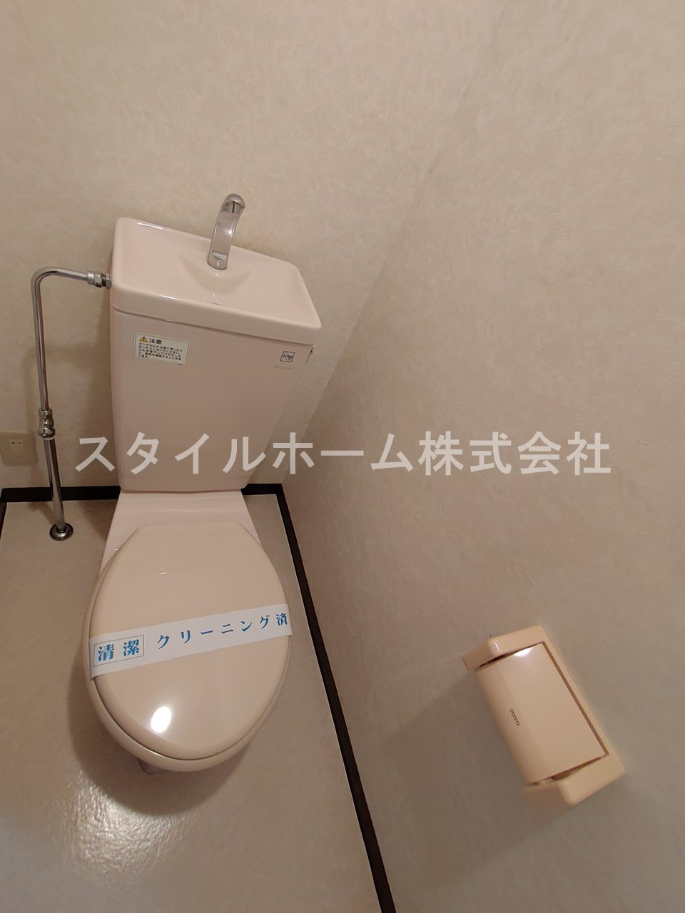 ドゥ　プレジールのトイレ