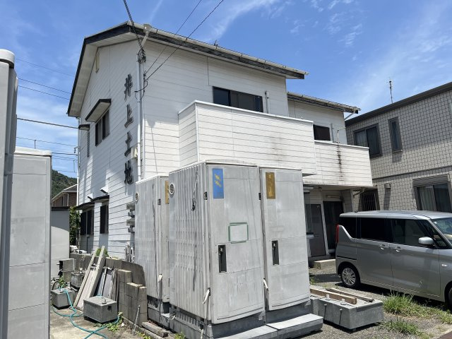 井上ハイツ