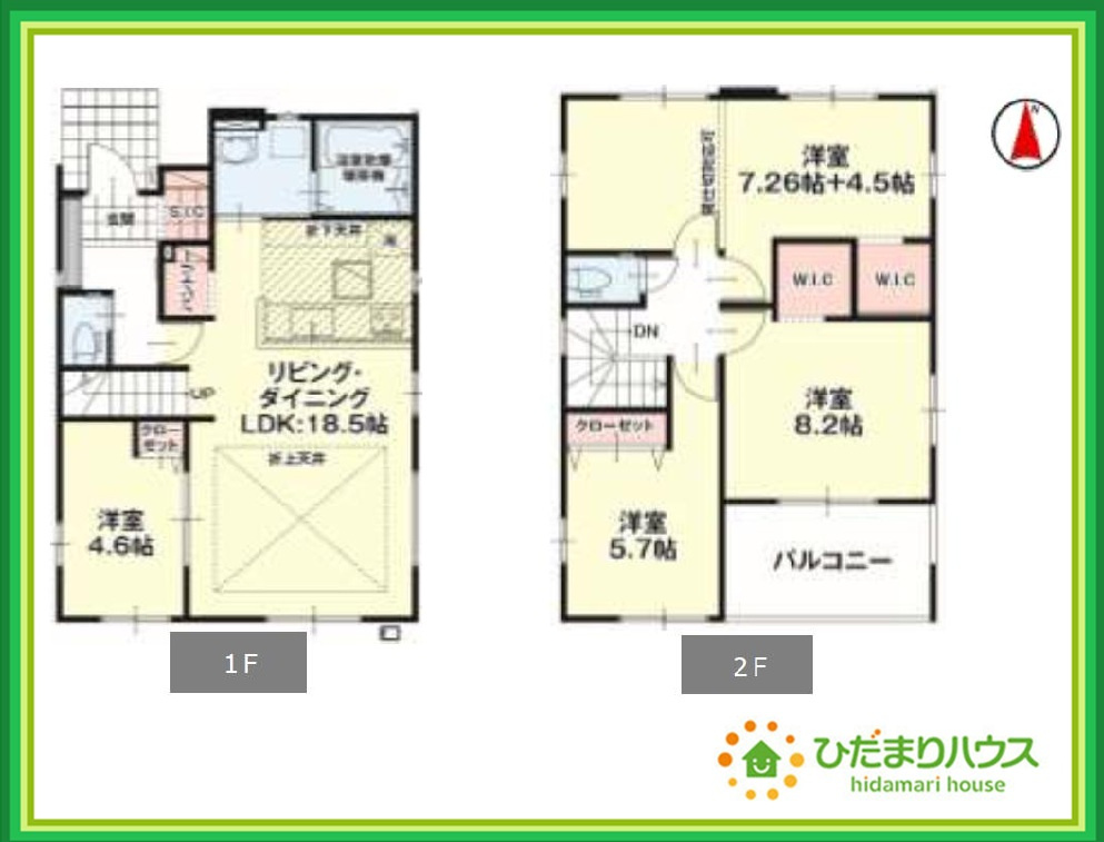 郡山市富久山町８期　新築戸建　1号棟の区画図|徒歩圏内に公園があり、四季折々のイベントを楽しめます☆彡