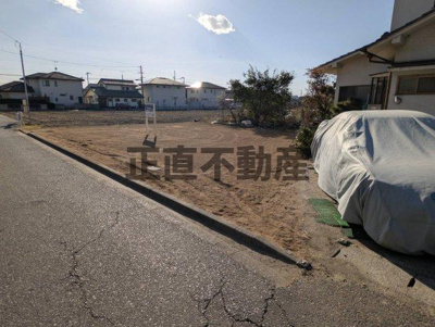 【外観】 | 中畝10丁目♪東側道路♪建築条件なし♪お好きなとこで建築可♪ | 東側が前面道路となります。南側は畑のため、日当たり良好です。