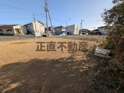 【外観】 | 中畝10丁目♪東側道路♪建築条件なし♪お好きなとこで建築可♪ | 東側が前面道路となります。南側は畑のため、日当たり良好です。