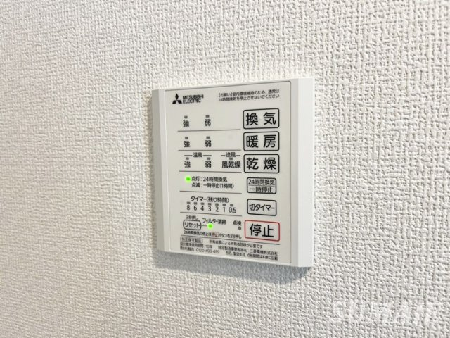 ベルフォルテの設備