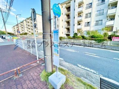 【その他】 | 須磨一ノ谷グリーンハイツH棟 | H棟前にバス停あります♪須磨駅や月見山まで運行しています♪