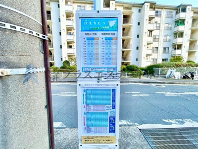 【その他】 | 須磨一ノ谷グリーンハイツH棟 | コミュニティバス停♪須磨駅まで乗車約9分です♪
