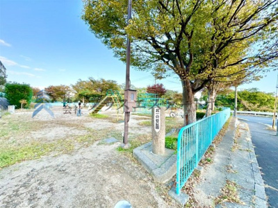 【その他】 | 須磨一ノ谷グリーンハイツH棟 | マンションの隣に小さな公園があります♪