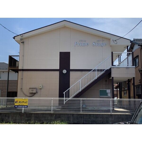 Prime　Stageの展望