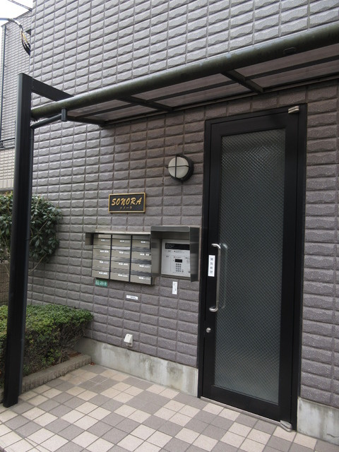 ＳＯＮＯＲＡのエントランス|★エントランス★