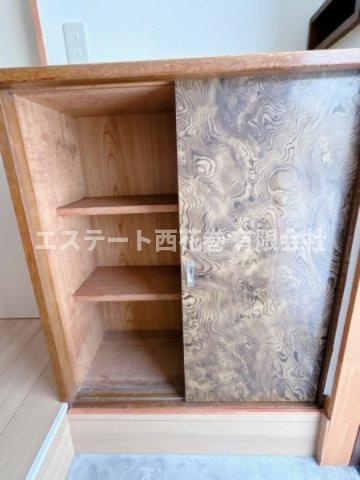 西大通り1丁目　伊藤貸家の収納|シューズBOX