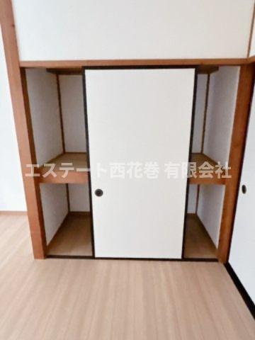 西大通り1丁目　伊藤貸家の収納|南側7帖洋室の押入