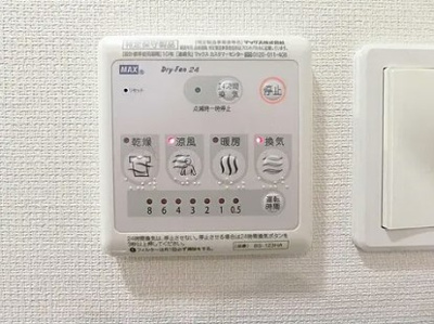 【設備】 | リブリ・練馬