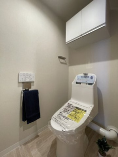 【トイレ】パークシティ泉中央ウエストコート 