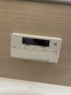 【その他】パークシティ泉中央ウエストコート 