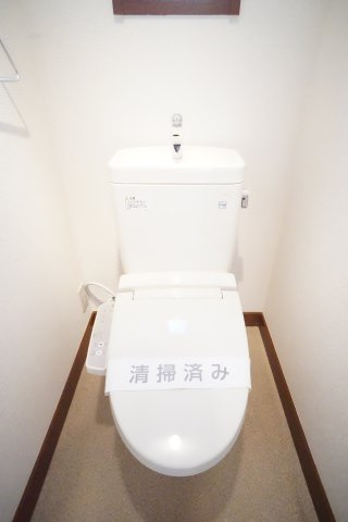 カーサ三矢小台Aのトイレ