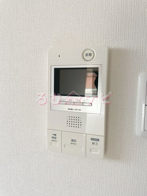 【セキュリティ】 | プロスパ77