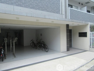 【その他】 | ファインクレスト入谷