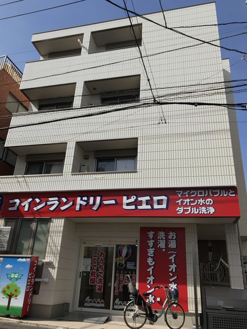 プラムツリー目黒不動前の外観