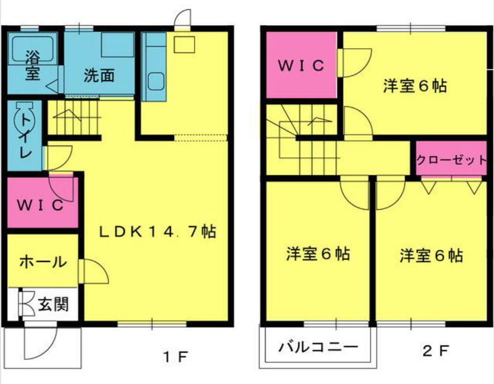 御立パレスの間取り