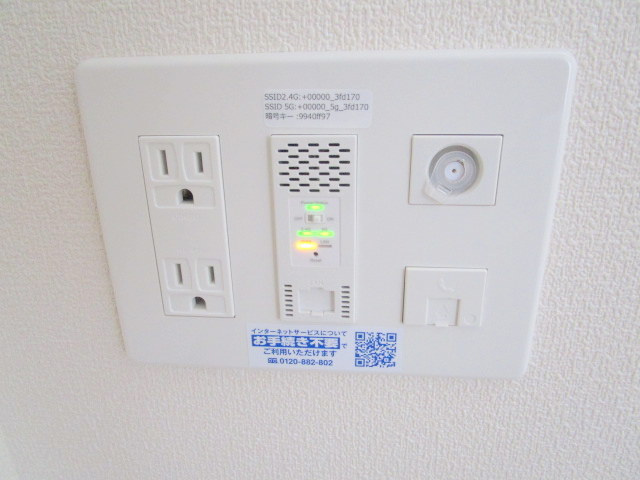 ＡｎｇｅＢ　アンジュビーの設備|★インターネット無料★