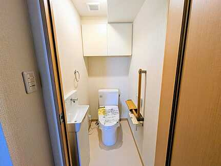 ライオンズマンション舟入本町のトイレ