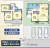 南成瀬6丁目　新築戸建の画像