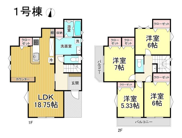 みよし市西陣取山　全2棟の間取り|事前予約にて現地ご見学いただけます！お気軽にお問い合わせください♪
■株式会社　セキュアハウス■
住宅ローンに強く、知識、経験豊富なスタッフ在籍
お客様に寄り添い、ご成約後もサポート致します。　　　　