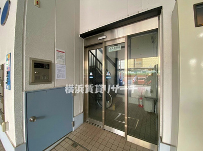 【その他共用部分】 | エスト横浜