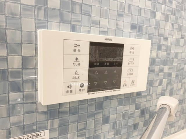 メゾンアイリス ココアの設備|浴室の給湯パネル！