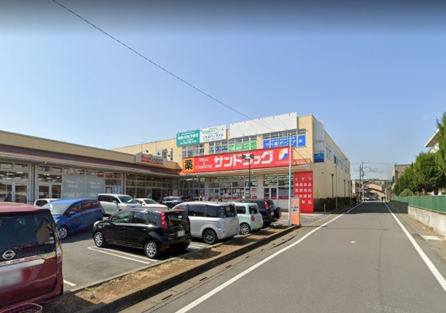 メゾンアイリス ココアのその他|サンドラッグ大宮日進店